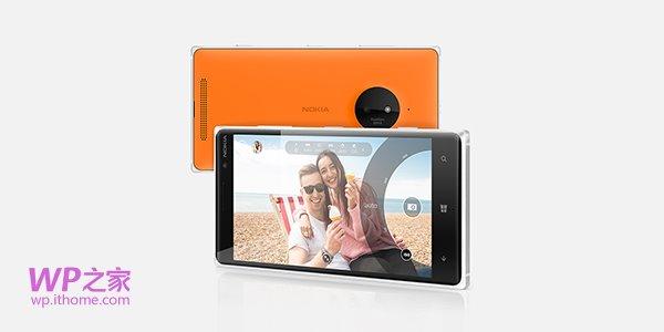 国行Lumia930/Lumia1520/Lumia830要支持4G?