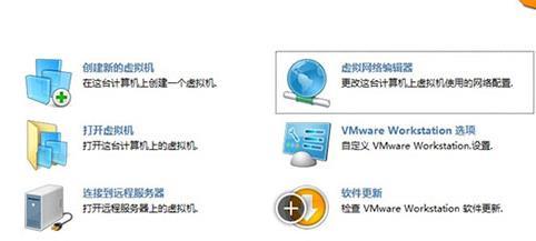 Win11虚拟机连接不上网怎么回事（win10如何安装win7虚拟机）