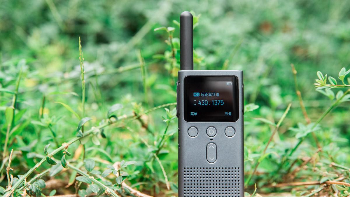 随时通话不掉线,小米对讲机2S,精致又专业