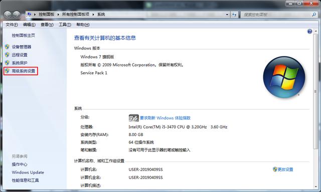 cdr打开提示停止工作怎么办（cdr停止工作文件丢了怎么办）