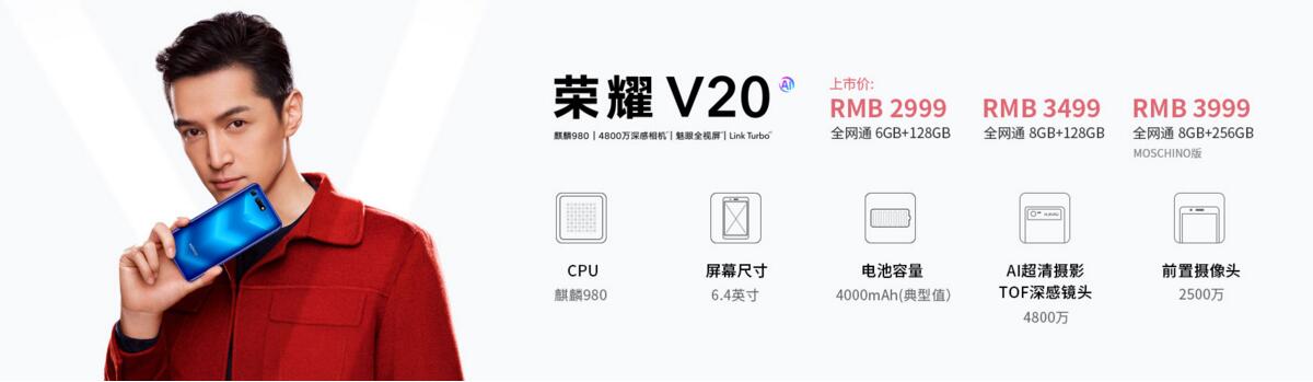 手机坏了怎么办?教你体验荣耀手机的全方位售后服务