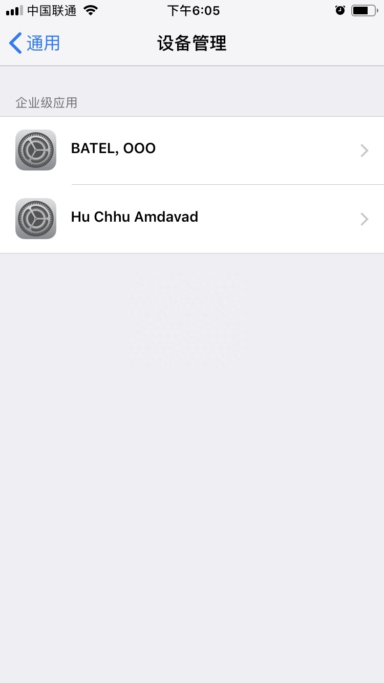航海王燃烧意志苹果IOS加速辅助 光环助手10倍加速教程（免越狱）