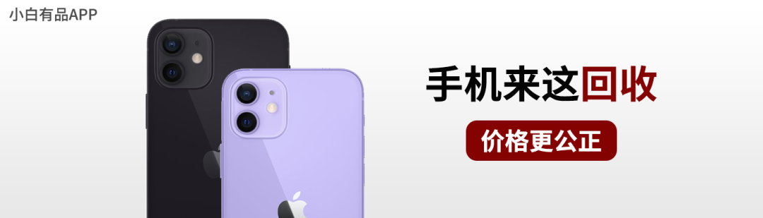 「新机」4088起 华为P50E发布 直屏/骁龙778G 4G/潜望长焦/IP68