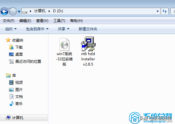 想安装系统，但不知道如何操作，win7 32位旗舰版系统安装方法