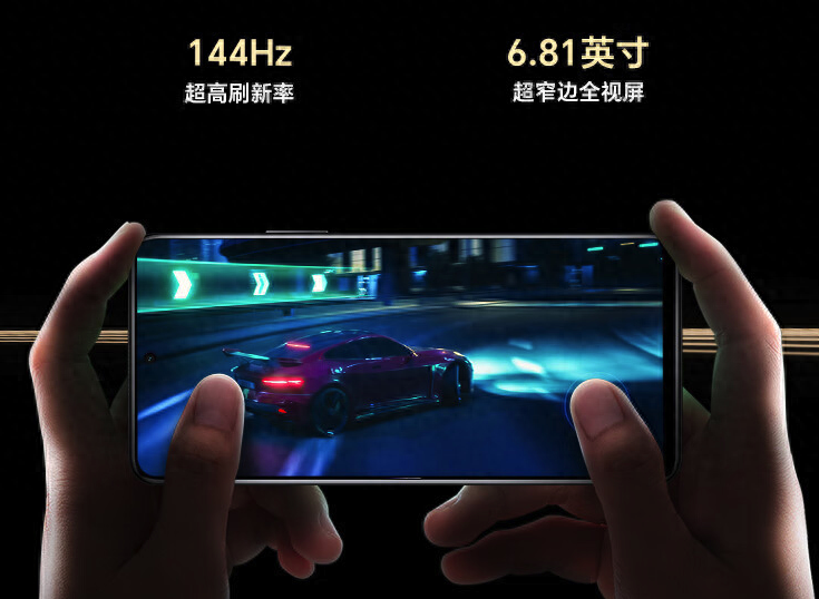 荣耀低调开卖新机,“19GB”+512GB,搭载冷酷旗舰芯片仅1999元