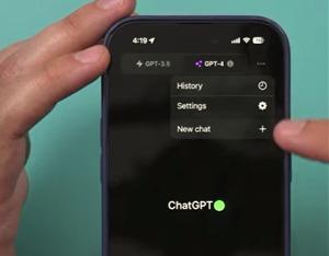 ChatGPT出官方App了！这儿有份新鲜出炉的用户体验