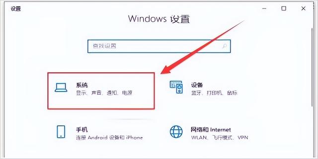 win7笔记本黑屏无法唤醒怎么办（win7系统休眠唤不醒）