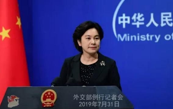 华姐“呵呵”的英文标准翻译来了