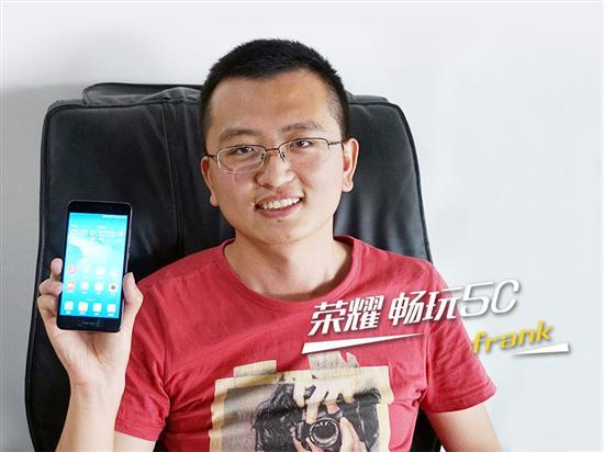 荣耀畅玩5C使用体 验值得拥有的千元机