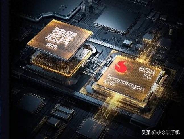 IQOO NEO 5S,大概的配置已经知道了,我们来看一下