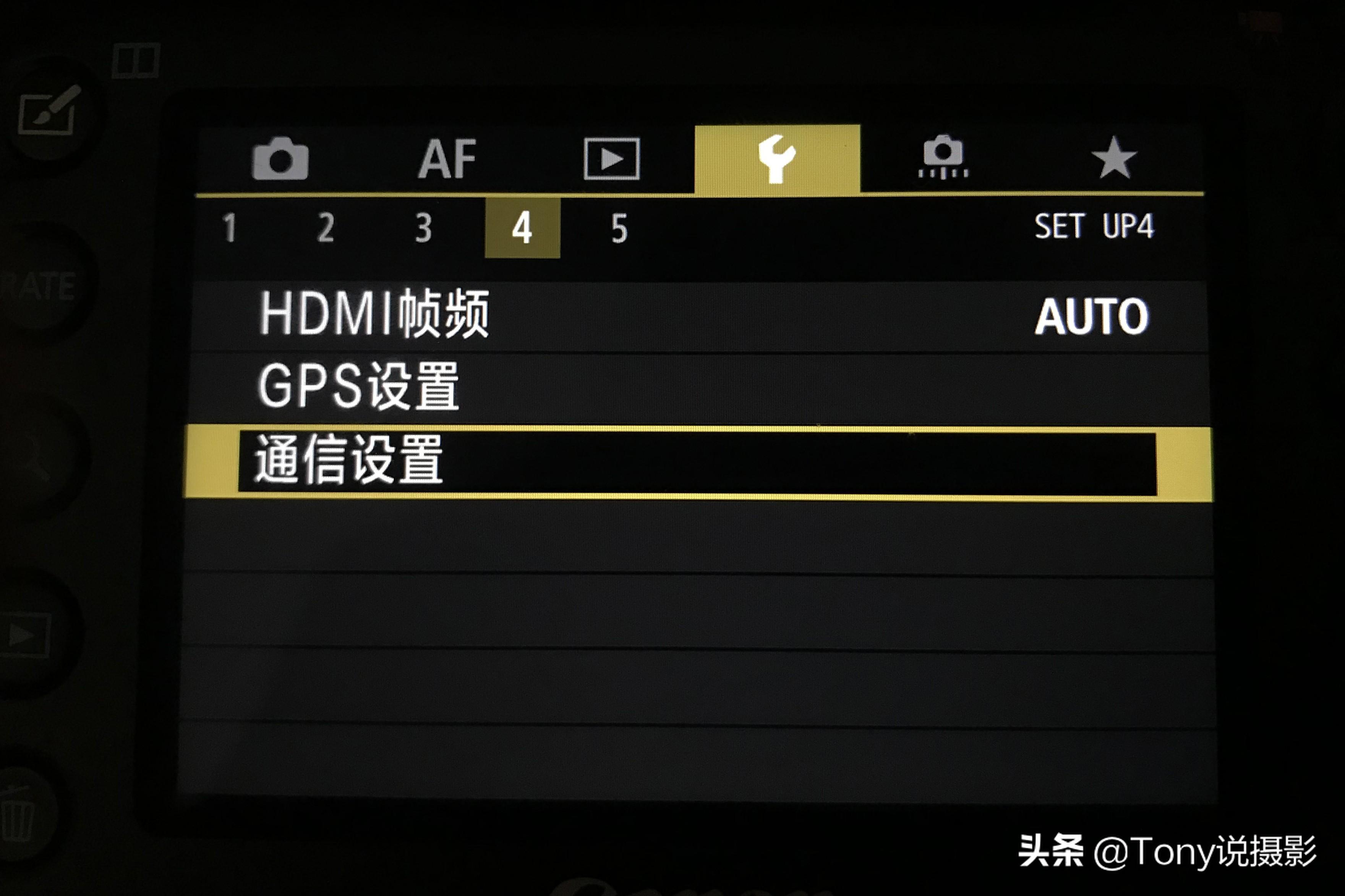相机拍完照片，如何传到手机上？详细步骤教你使用