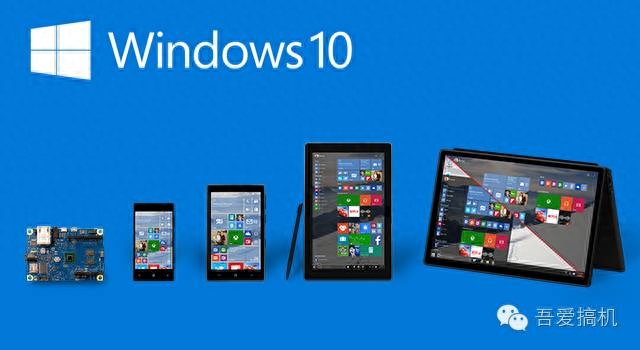 第一次使用Windows10如何下载应用