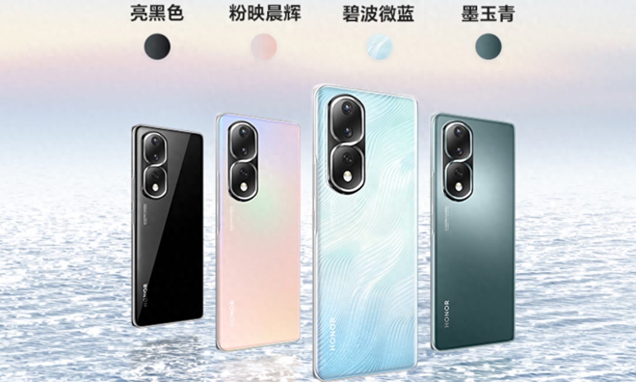 2399元与7499元起，荣耀80系列与荣耀Magic Vs发布