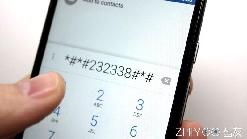 隐藏在手机里的暗码命令 让手机硬件信息无所遁形