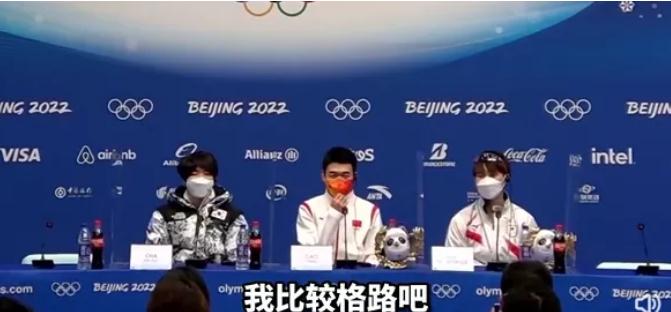 东北话“格路”用英语怎么说？逼疯口译员，王濛的答案太有才了...