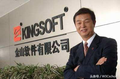 office 2007退出历史，继续用1G多的office，还是40M的WPS？