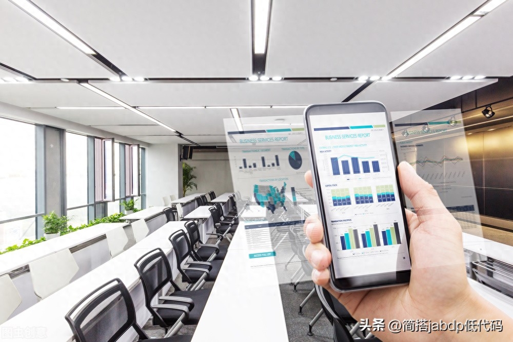 一文读懂办公自动化OA系统