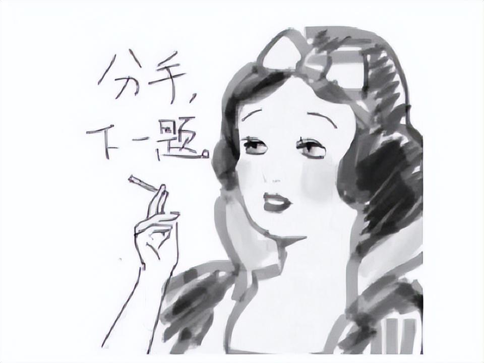 中国玩家输麻了?暴雪网易闹掰游戏停服,网友吐槽:等腾讯接手