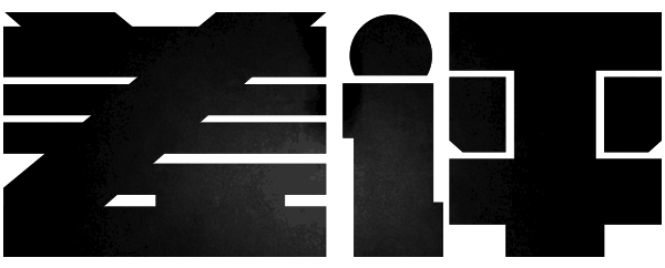 靠用户交罚款活着的App，竟然还能拿到融资