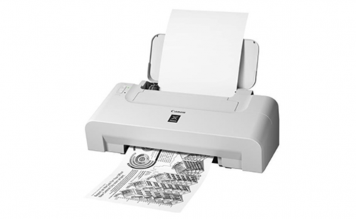 佳能iP1188 喷墨打印机 家庭打印最佳选择