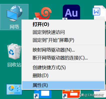 如何查看已连接的Wi-Fi密码，给你的好友
