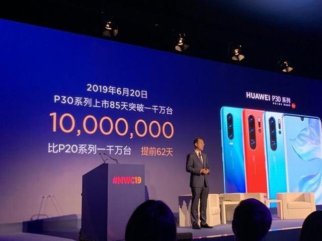 华为P30系列全球销量超1000万台，P30有什么优缺点？