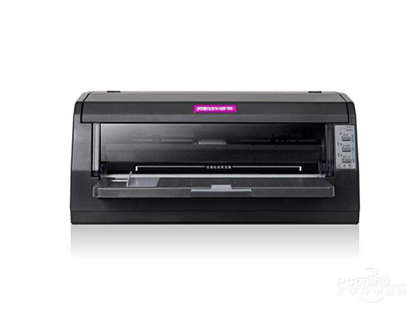 针式打印机 映美 FP-630K广州售价1300元