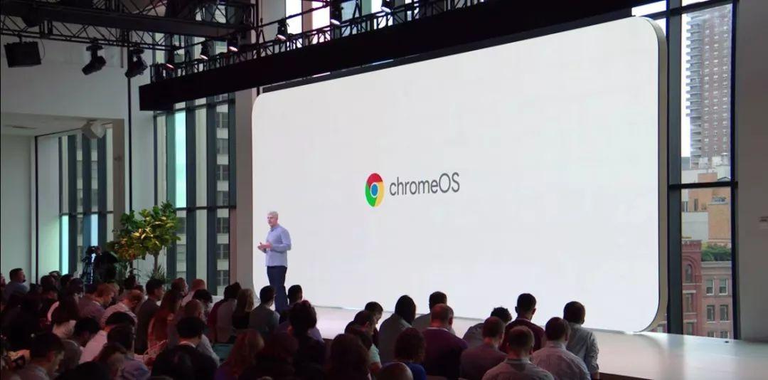 Google 要放弃 Android 了?