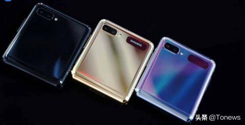 折叠20万次都没问题！三星折叠屏又双叒来了，售价9600元