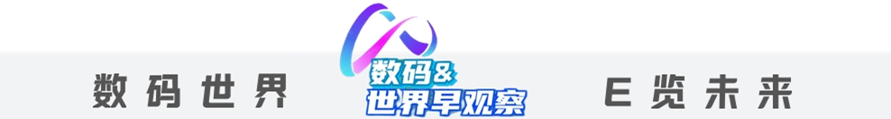 vivo够良心:手机电池、屏幕、后壳更换服务优惠价,延续至明年