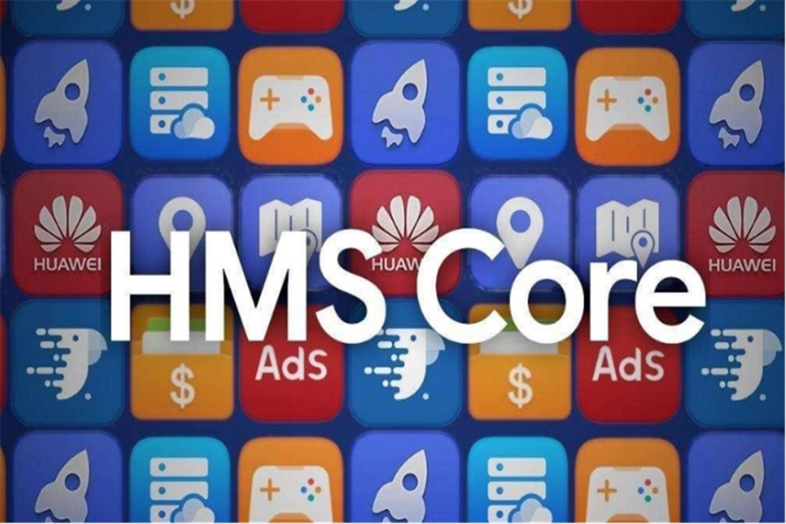 乐视手机回归，内置华为HMS,离鸿蒙还会远吗？