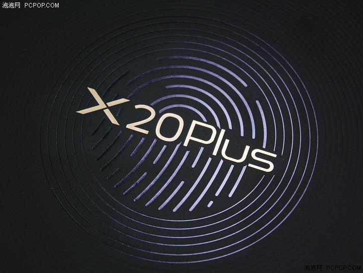 vivo X20Plus今日开卖 解锁不一样的未来仅需要3598元