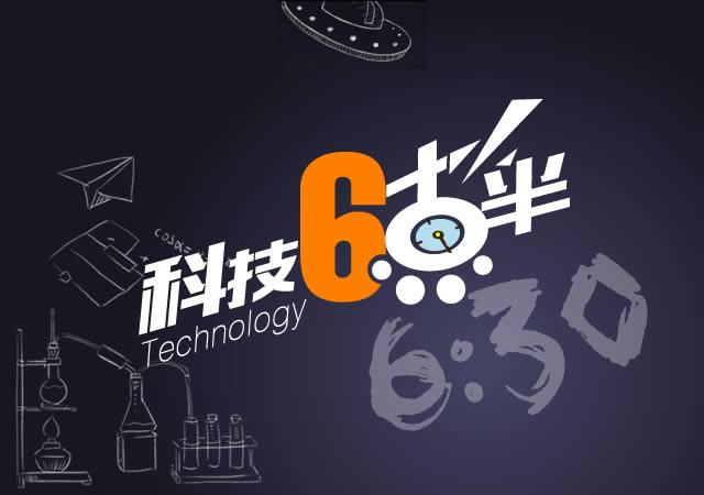 麒麟970处理器|苹果8模型|新机 哪个是你的菜？