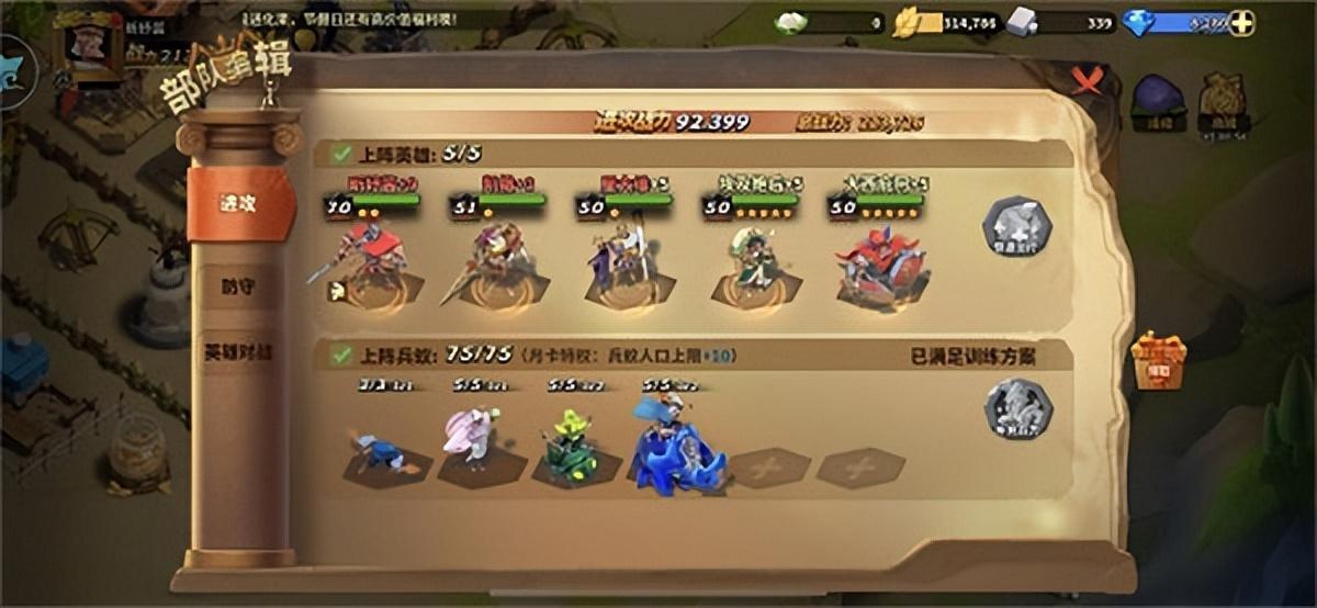 蚁族崛起兑换码（蚁族崛起兑换码在哪里）