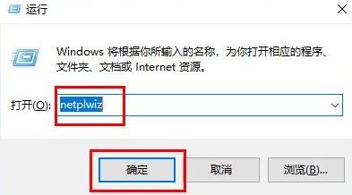 win11怎么关闭密码登录（win11怎么关闭pin密码）