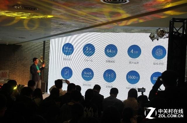 360推N4S骁龙版 一参数令友商汗颜