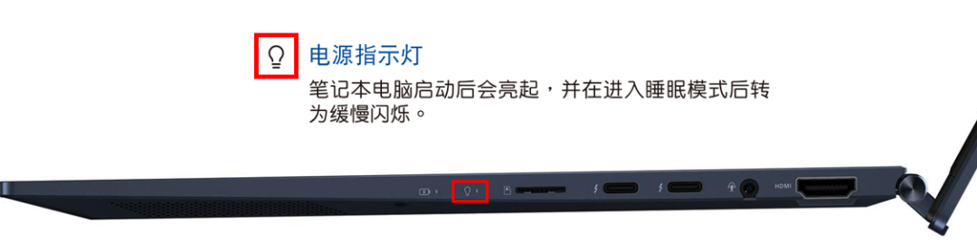 4个简单设置，轻松解决3大电脑故障