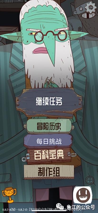 单机斗地主永久免费版（老人单机斗地主免费版）