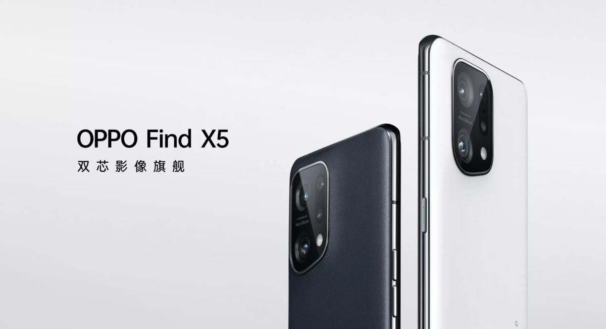 暑期旅游记录生活？双芯影像旗舰OPPO Find X5了解一下