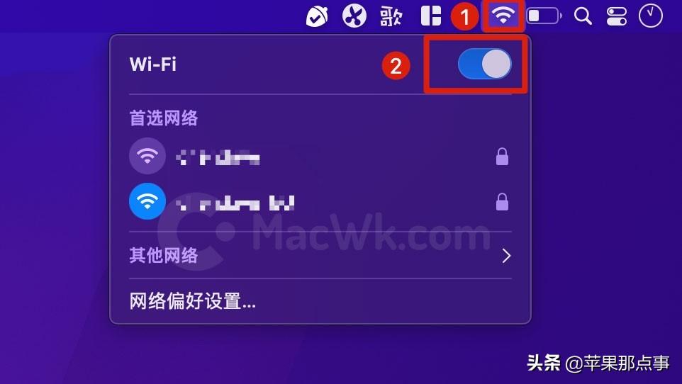 Photoshop安装教程(mac、windows)