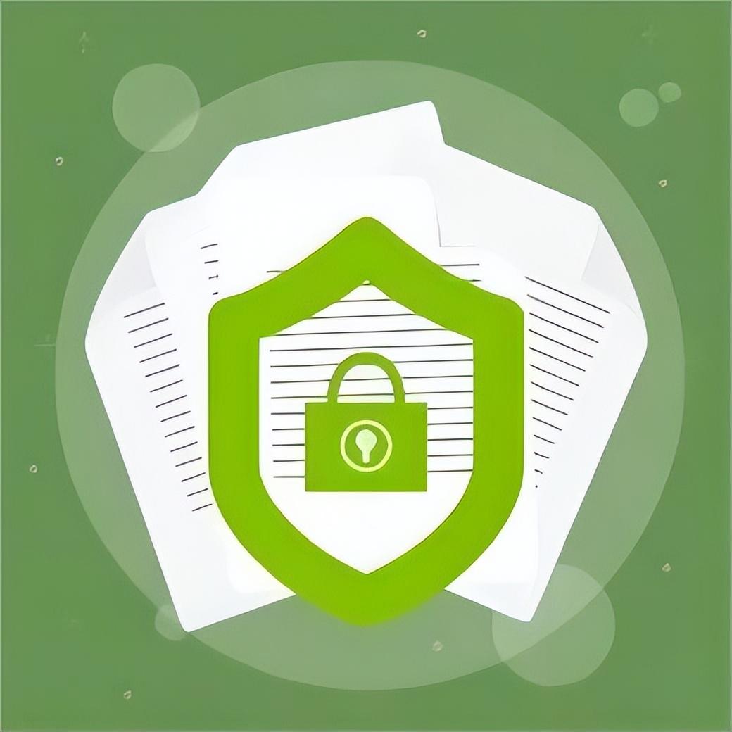 重要文件怎么加密？文件加密如何操作？