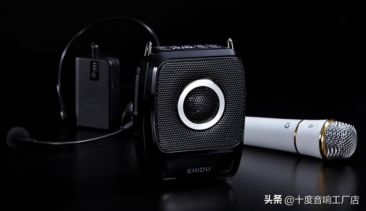 关于扩音器，你需要知道的一些知识