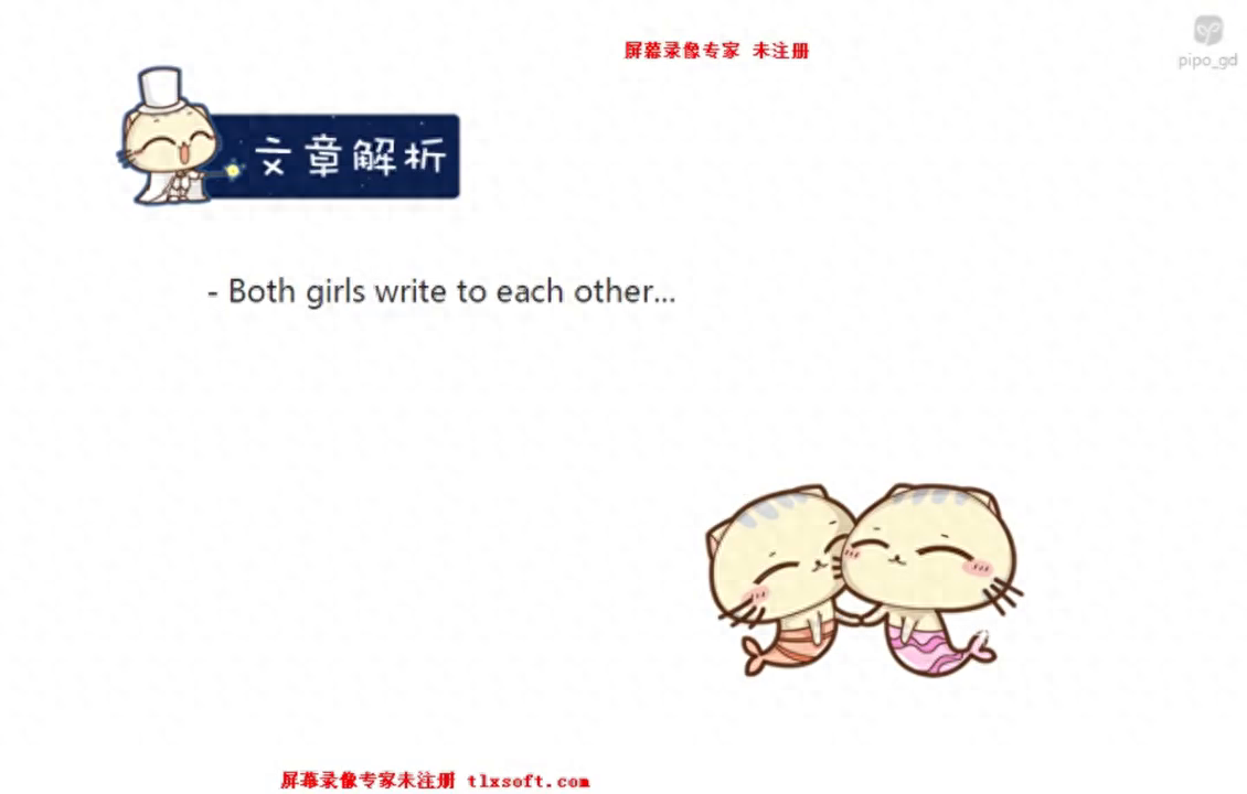 英语中的“regularly”到底是什么意思?