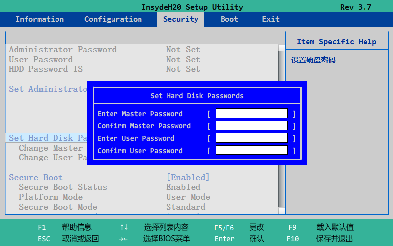 联想笔记本(Insyde H2o类型)如何设置、修改、清除bios硬盘密码