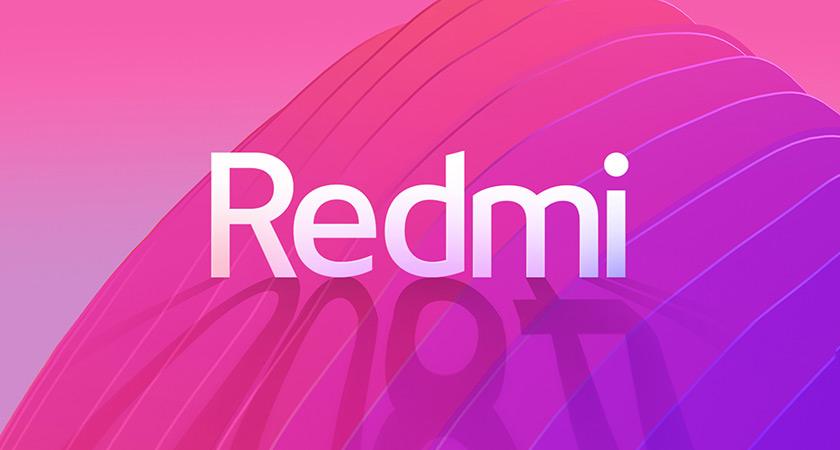 2020年小米手机子品牌—红米（Redmi）最新定位（全系列）科普