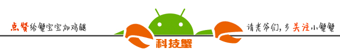红米Note5A评测：实力强悍的百元机，还有柔光自拍