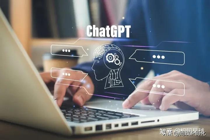 chatGPT怎么用？让它自己来告诉你