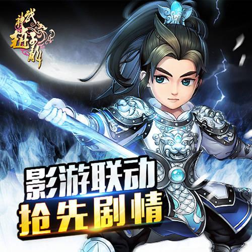 手机游戏大全下载（游戏大全安卓游戏）