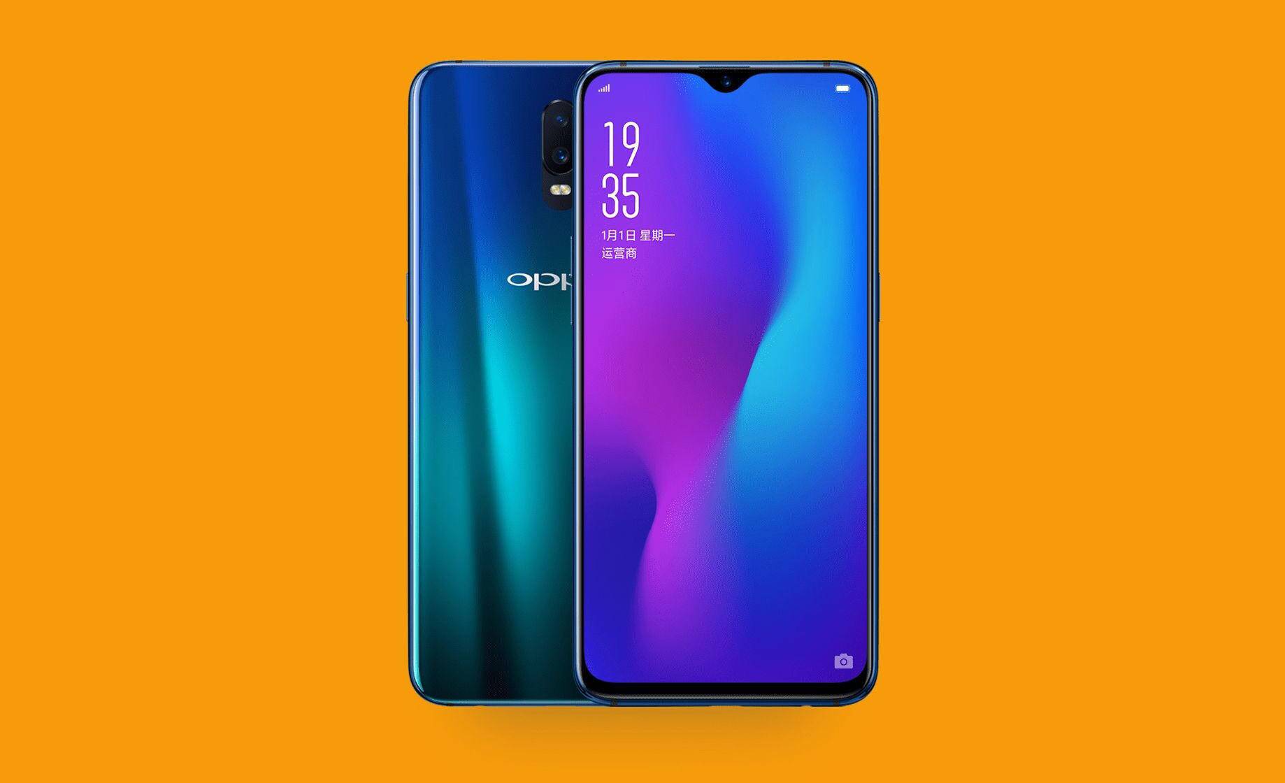 OPPO R17,昔日老将,依旧能够再战,值得拥有