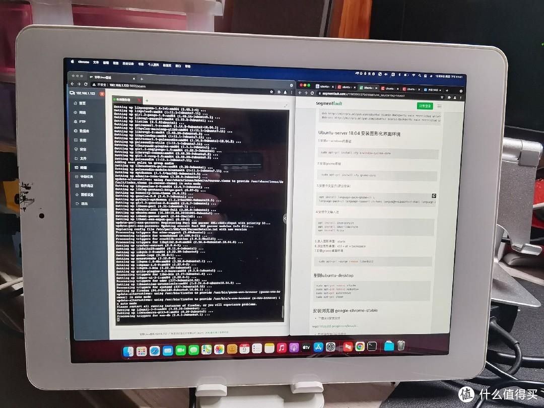 对旧手机旧平板用途的简单思考